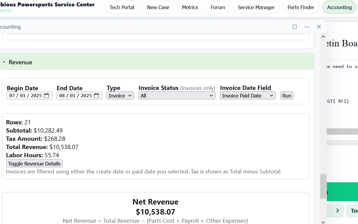 Shopwerks revenue accounting screen